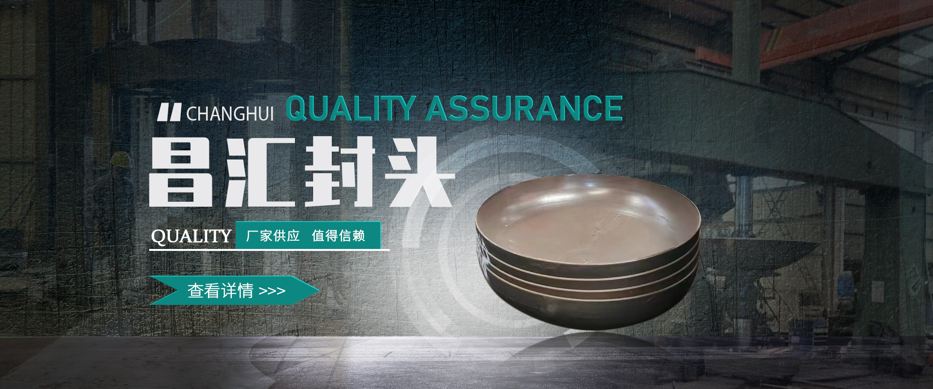 濟(jì)寧安泰礦山設(shè)備制造有限公司
