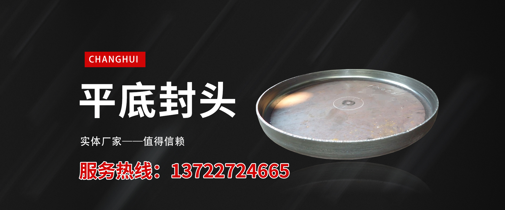 濟(jì)寧安泰礦山設(shè)備制造有限公司